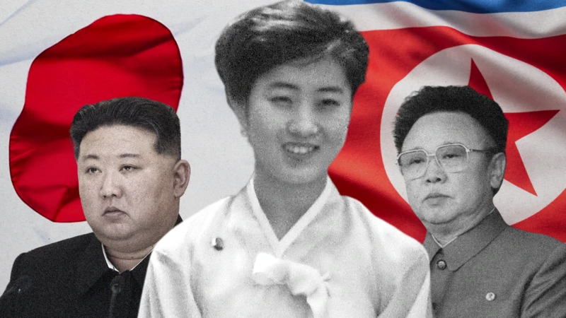 Cover image for Por qué el origen de la madre de Kim Jong-un podría poner en peligro la legitimidad del régimen de Corea del Norte