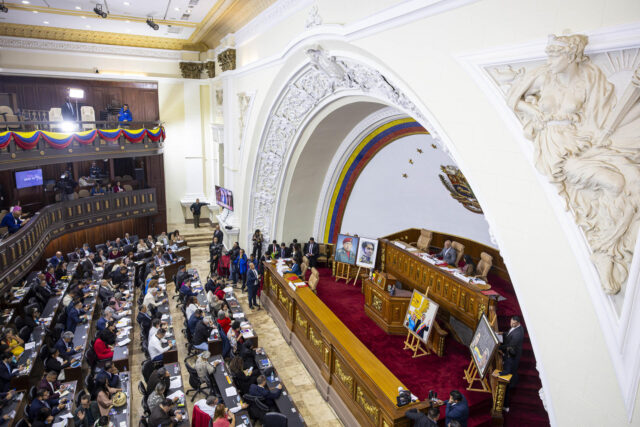The National Assembly again suspends the appointment of civil society representatives to the committee responsible for nominating judges
