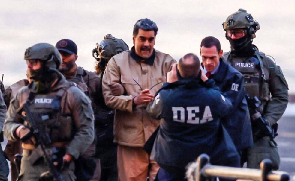 Cover image for La ausencia absoluta de Maduro