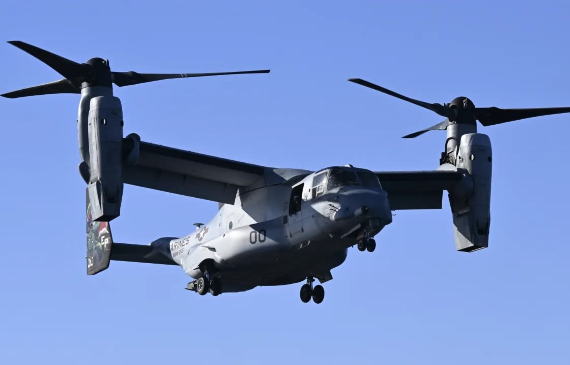 US Marine Corps helicopters arrived in La Guaira