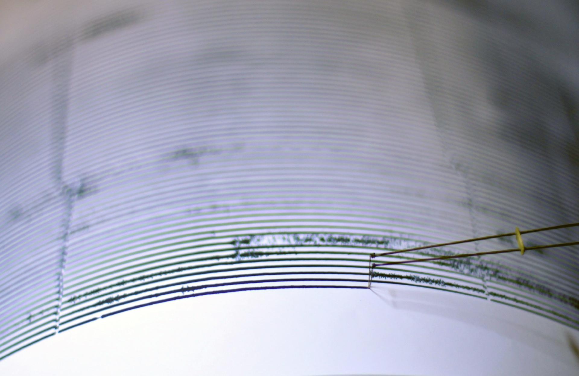 Registran sismo de magnitud 3,7 en provincia amazónica de Ecuador fronteriza con Perú