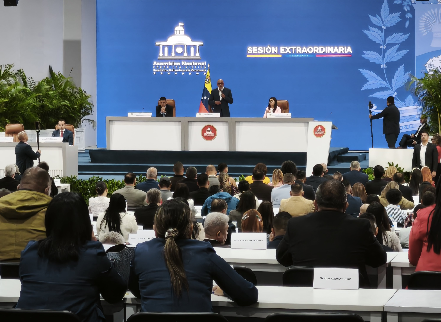 Acceso a la Justicia pide que no haya diputados en el Comité de Postulaciones Judiciales